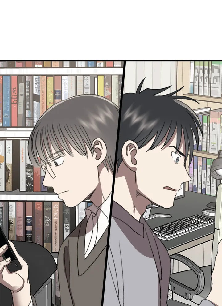 Read Fetish BL Anthology chapter 6.5 image 20 on Lezhin