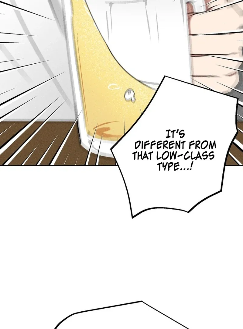 Fetish on stage Chapter 1 page 11 - 