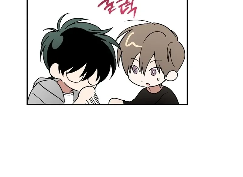 Fetish on stage Chapter 1 page 113 - 