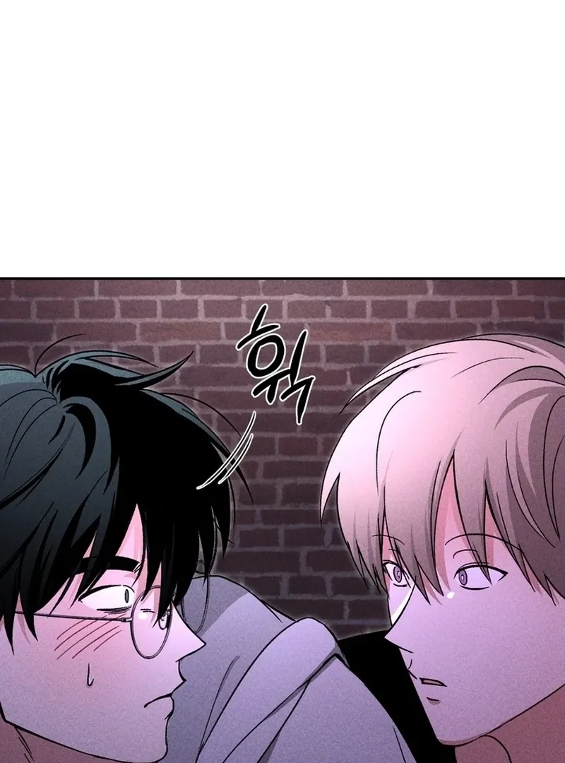 Fetish on stage Chapter 1 page 118 - 