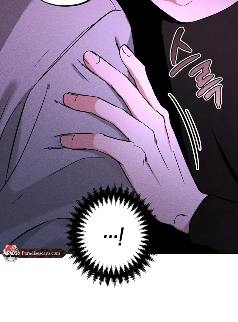 Fetish on stage Chapter 1 page 120 - 