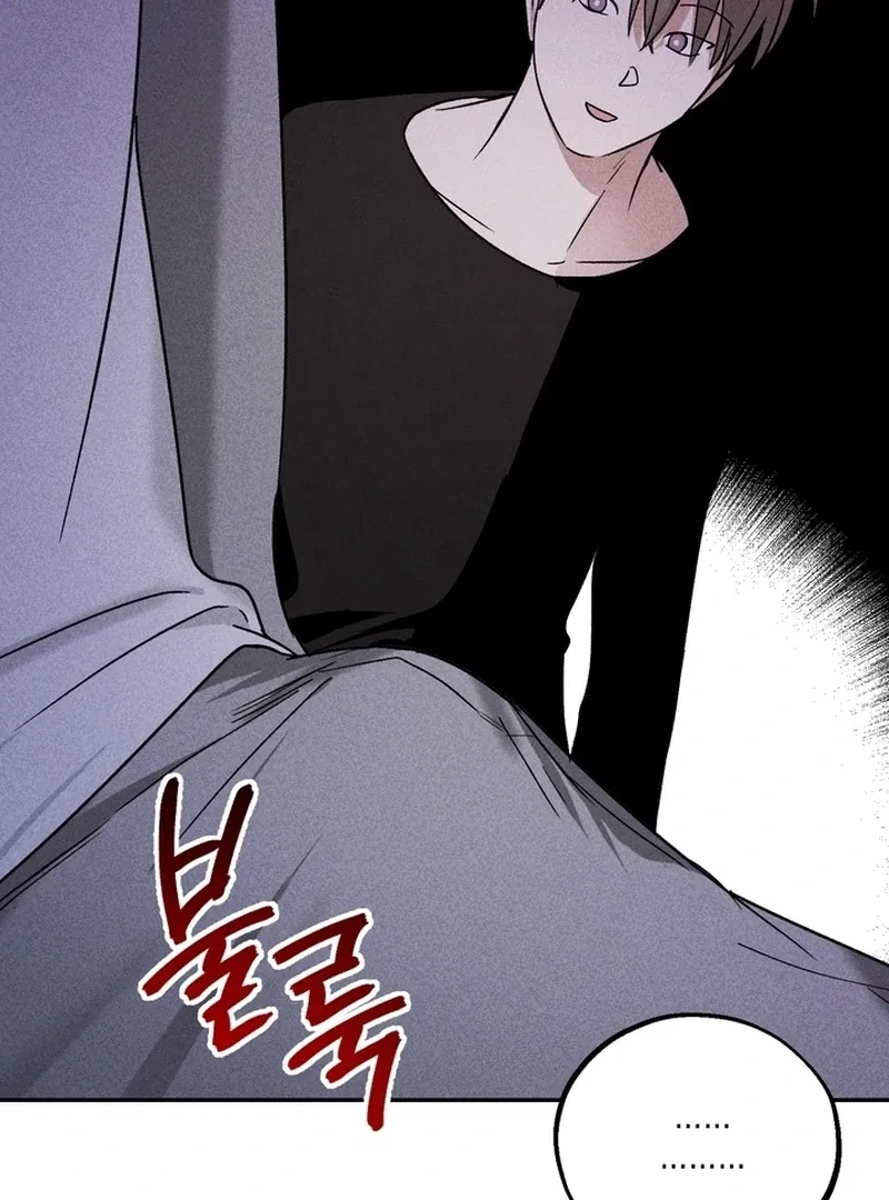 Fetish on stage Chapter 1 page 123 - 
