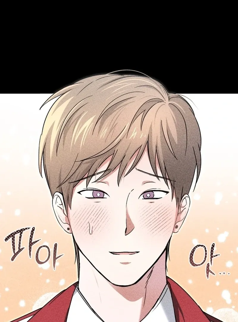 Fetish on stage Chapter 1 page 20 - 