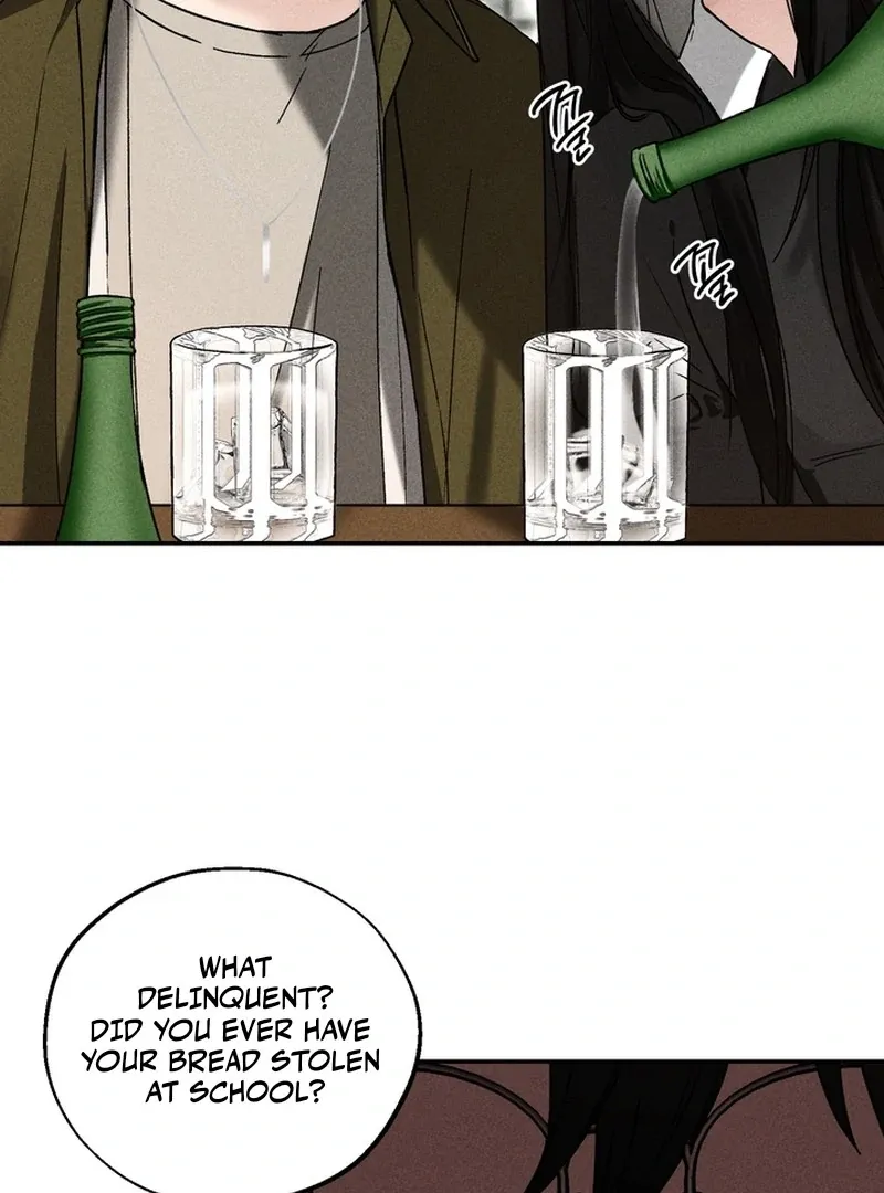 Fetish on stage Chapter 1 page 3 - 