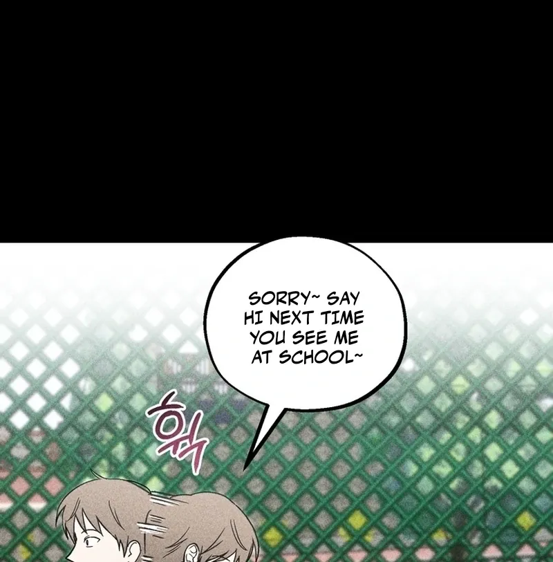 Fetish on stage Chapter 1 page 23 - 