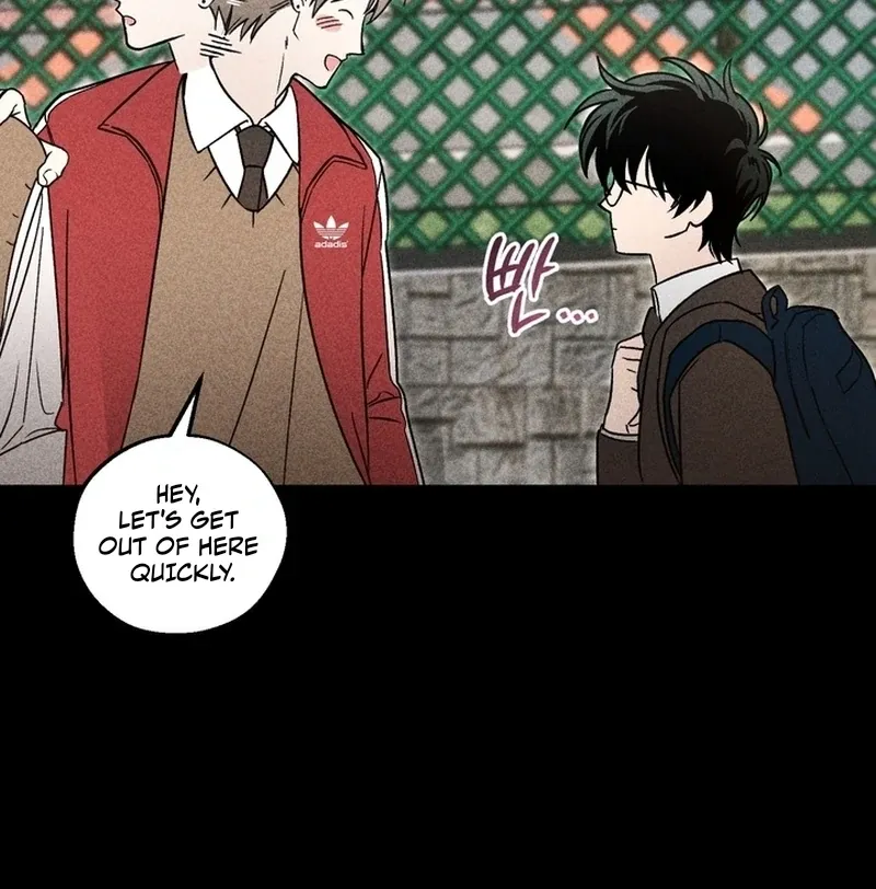 Fetish on stage Chapter 1 page 24 - 