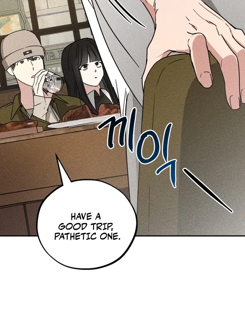 Fetish on stage Chapter 1 page 32 - 