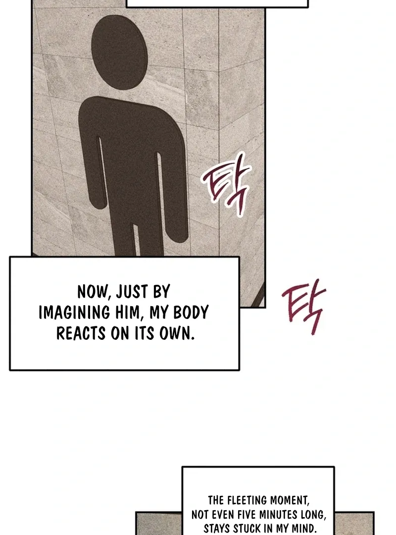 Fetish on stage Chapter 1 page 38 - 