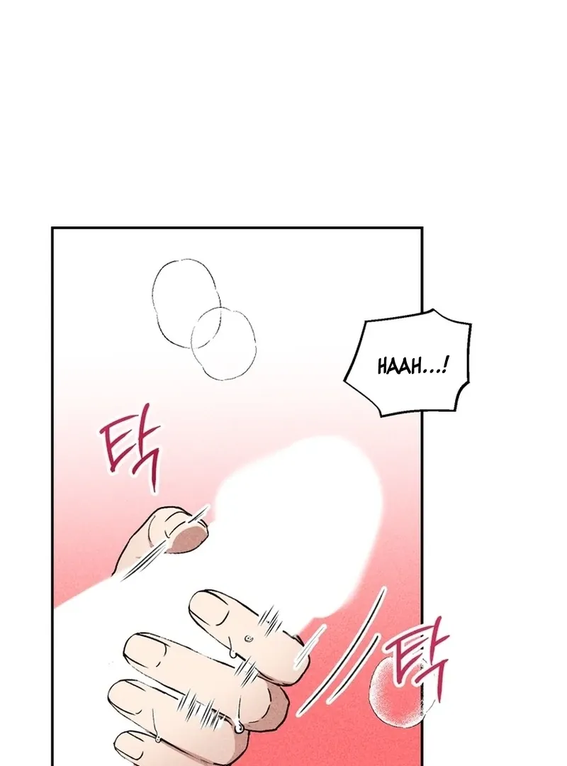 Fetish on stage Chapter 1 page 42 - 