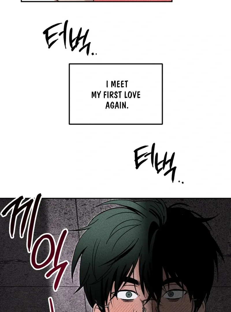 Fetish on stage Chapter 1 page 43 - 