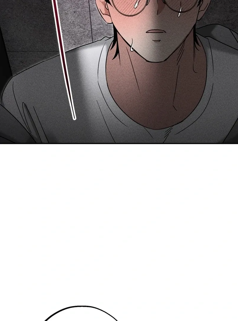 Fetish on stage Chapter 1 page 44 - 