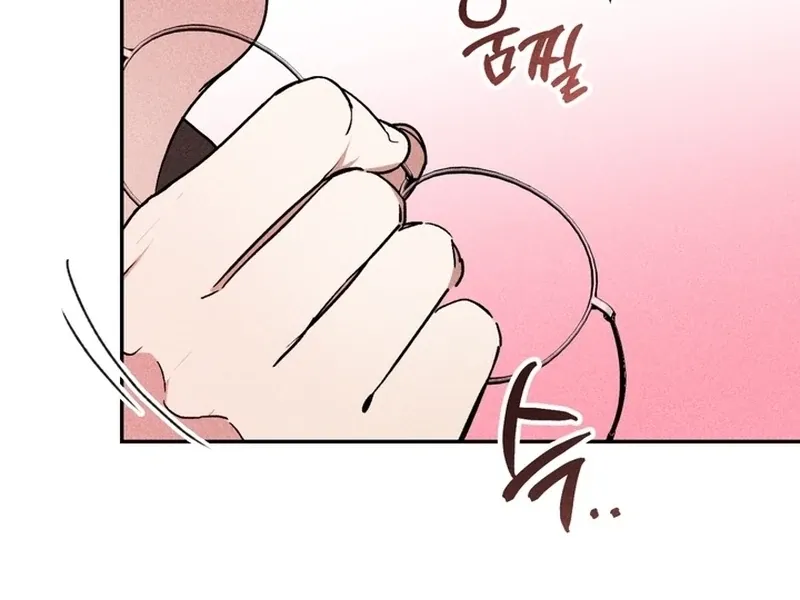 Fetish on stage Chapter 1 page 48 - 