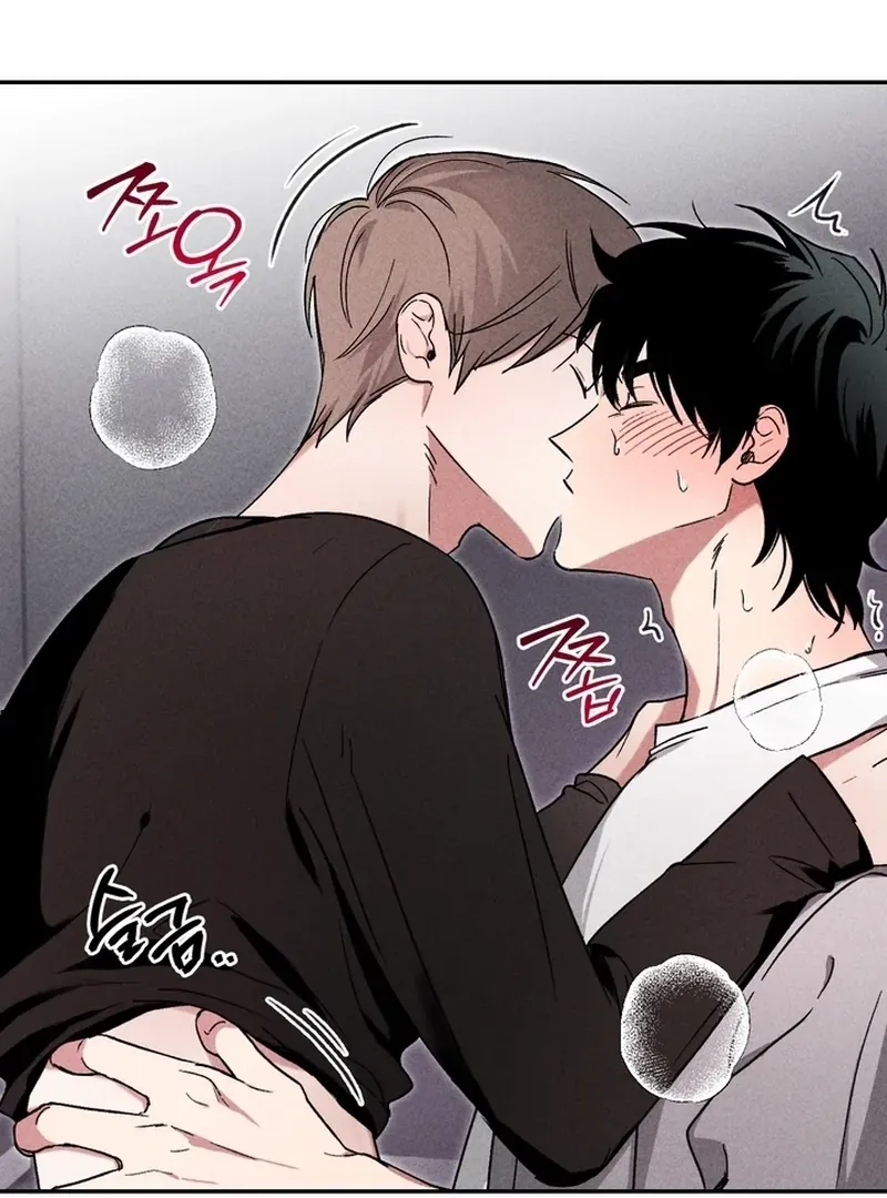 Fetish on stage Chapter 1 page 49 - 