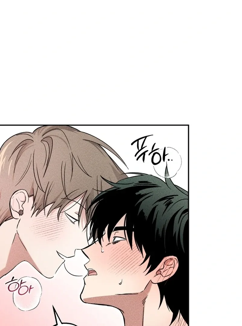 Fetish on stage Chapter 1 page 50 - 
