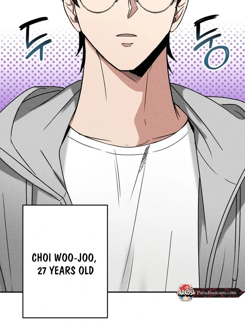 Fetish on stage Chapter 1 page 6 - 