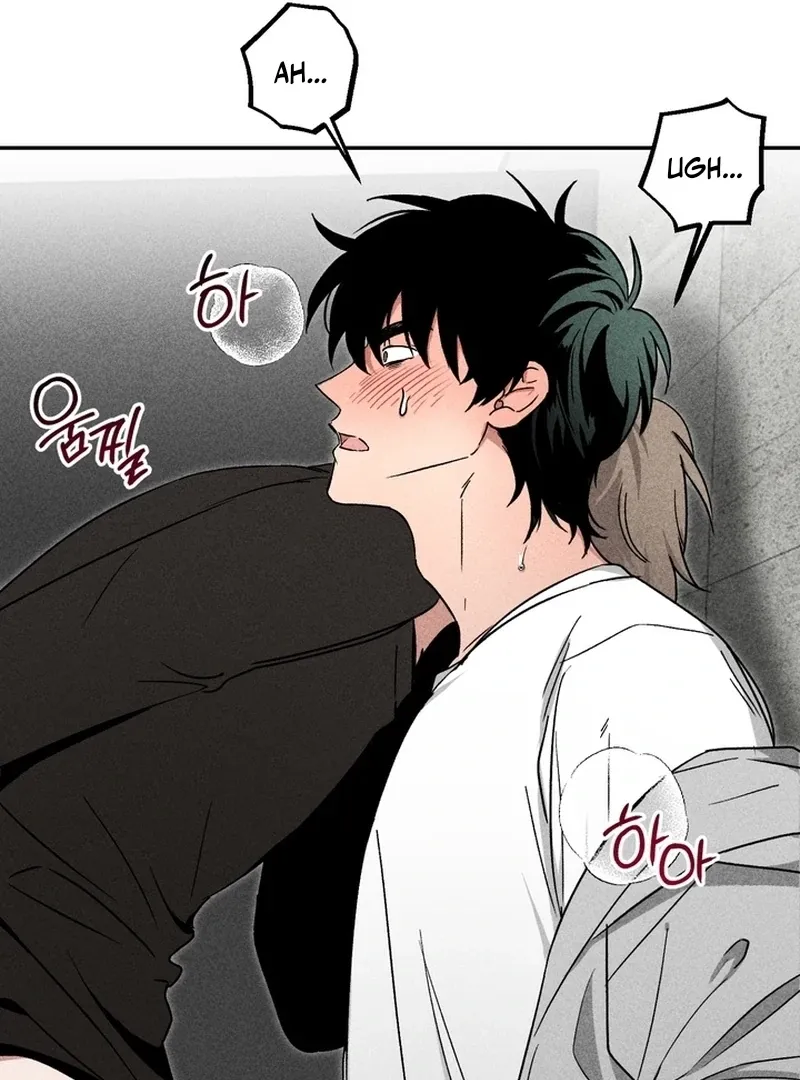 Fetish on stage Chapter 1 page 59 - 
