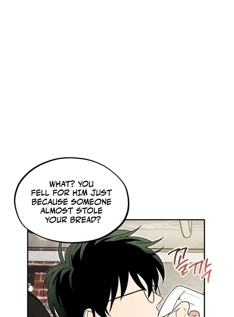 Fetish on stage Chapter 1 page 7 - 