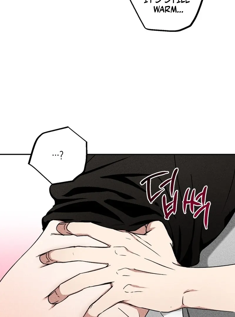Fetish on stage Chapter 1 page 62 - 