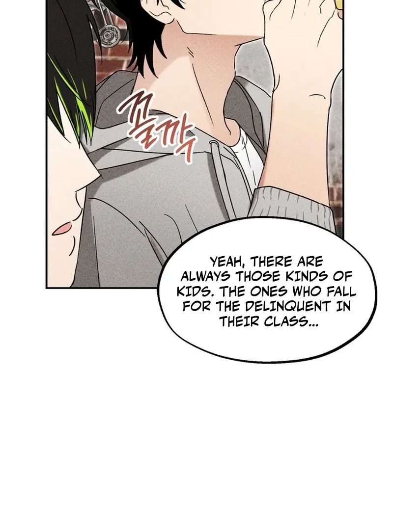 Fetish on stage Chapter 1 page 8 - 