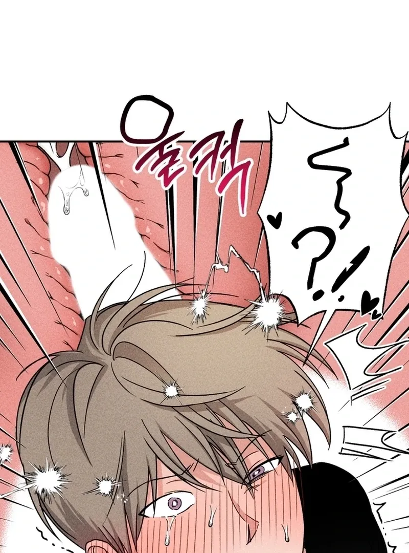 Fetish on stage Chapter 1 page 72 - 