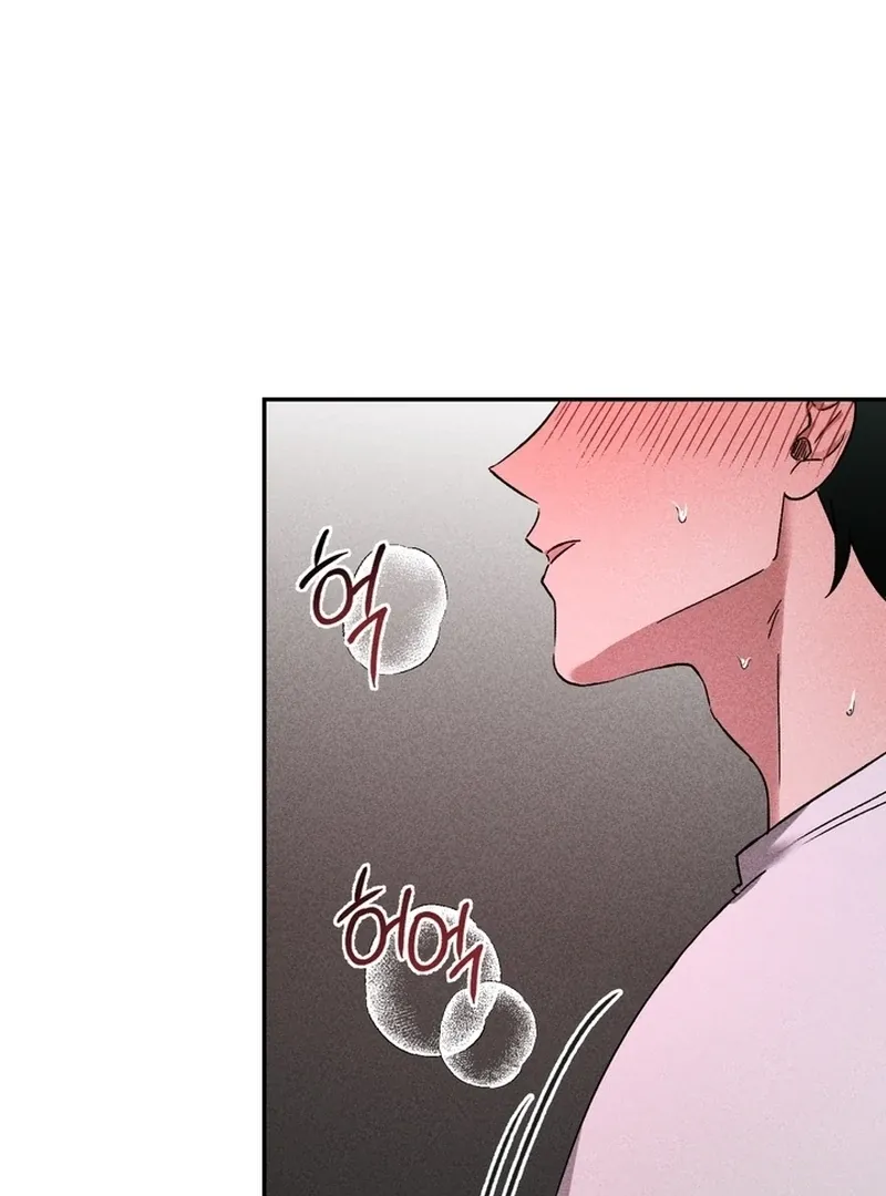 Fetish on stage Chapter 1 page 75 - 