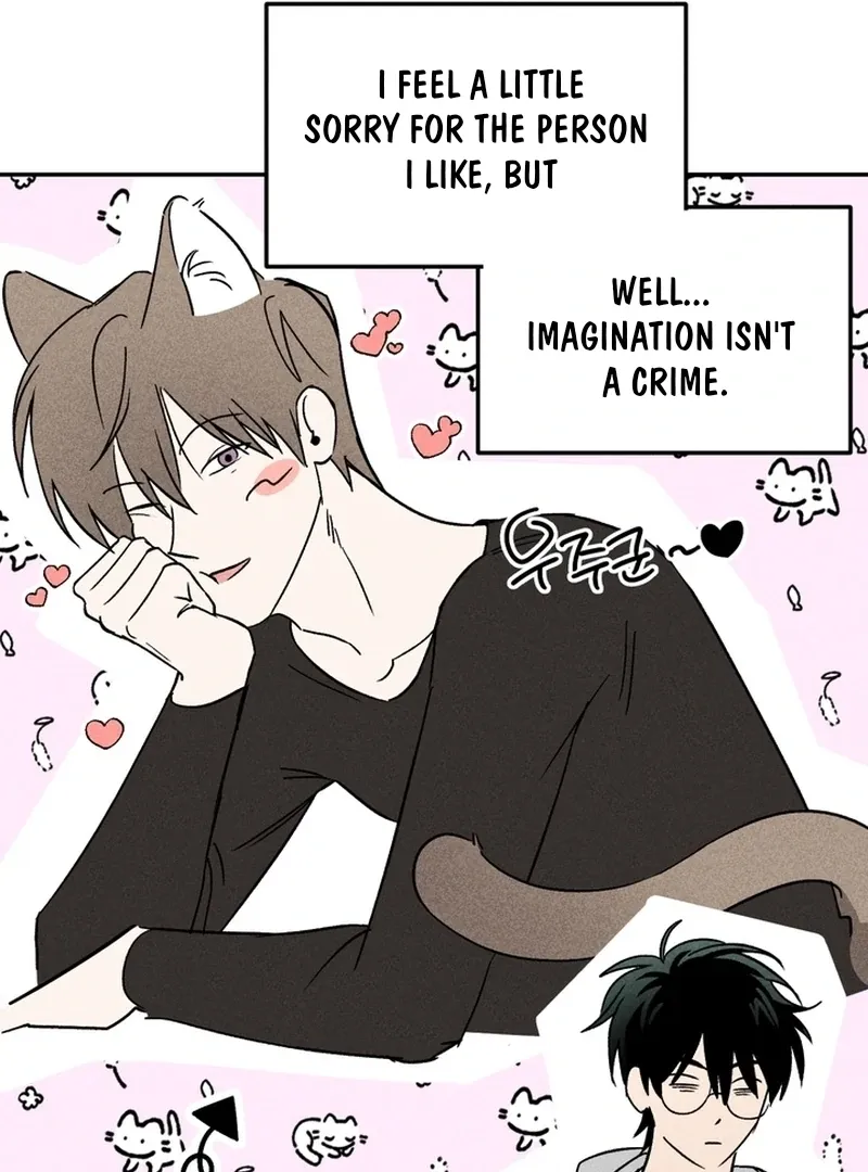 Fetish on stage Chapter 1 page 81 - 