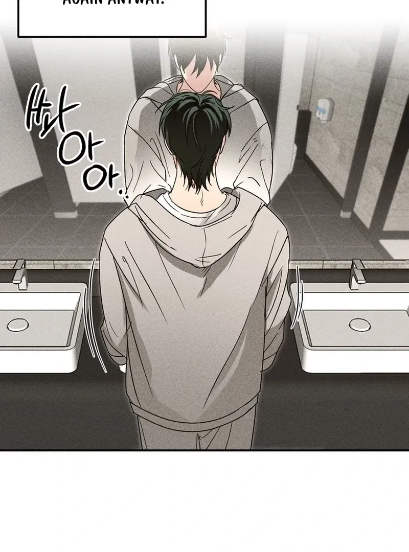 Fetish on stage Chapter 1 page 83 - 