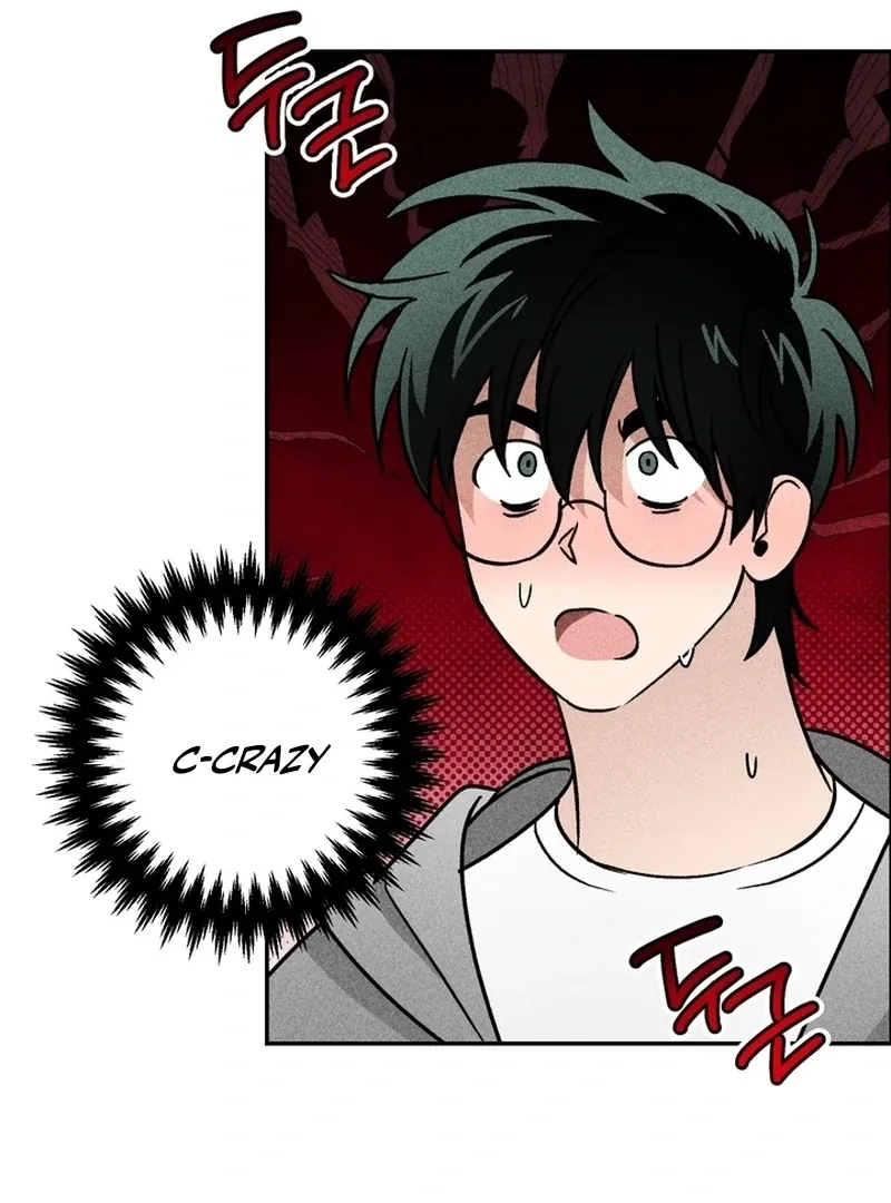 Fetish on stage Chapter 1 page 95 - 