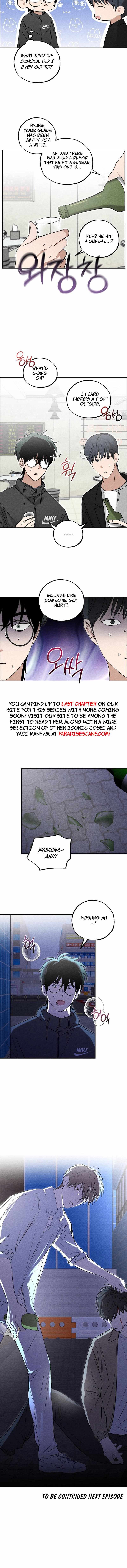 Fetish on stage Chapter 11 page 7 - 