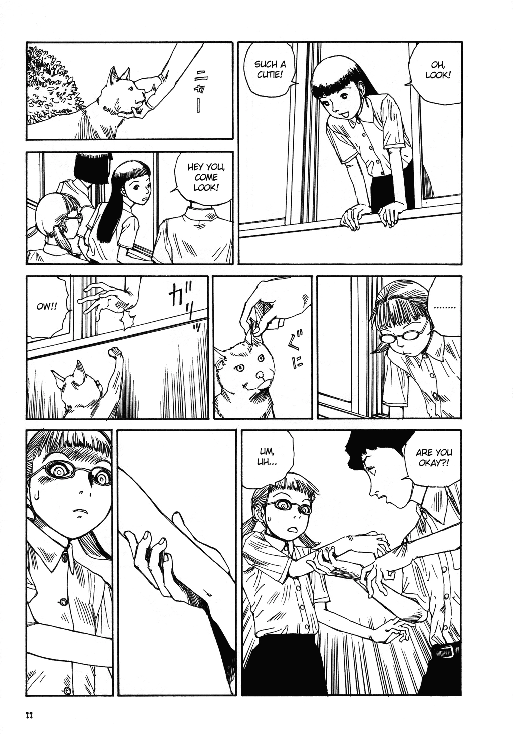 Read Fetus Collection chapter 1 image 15 on Lezhin