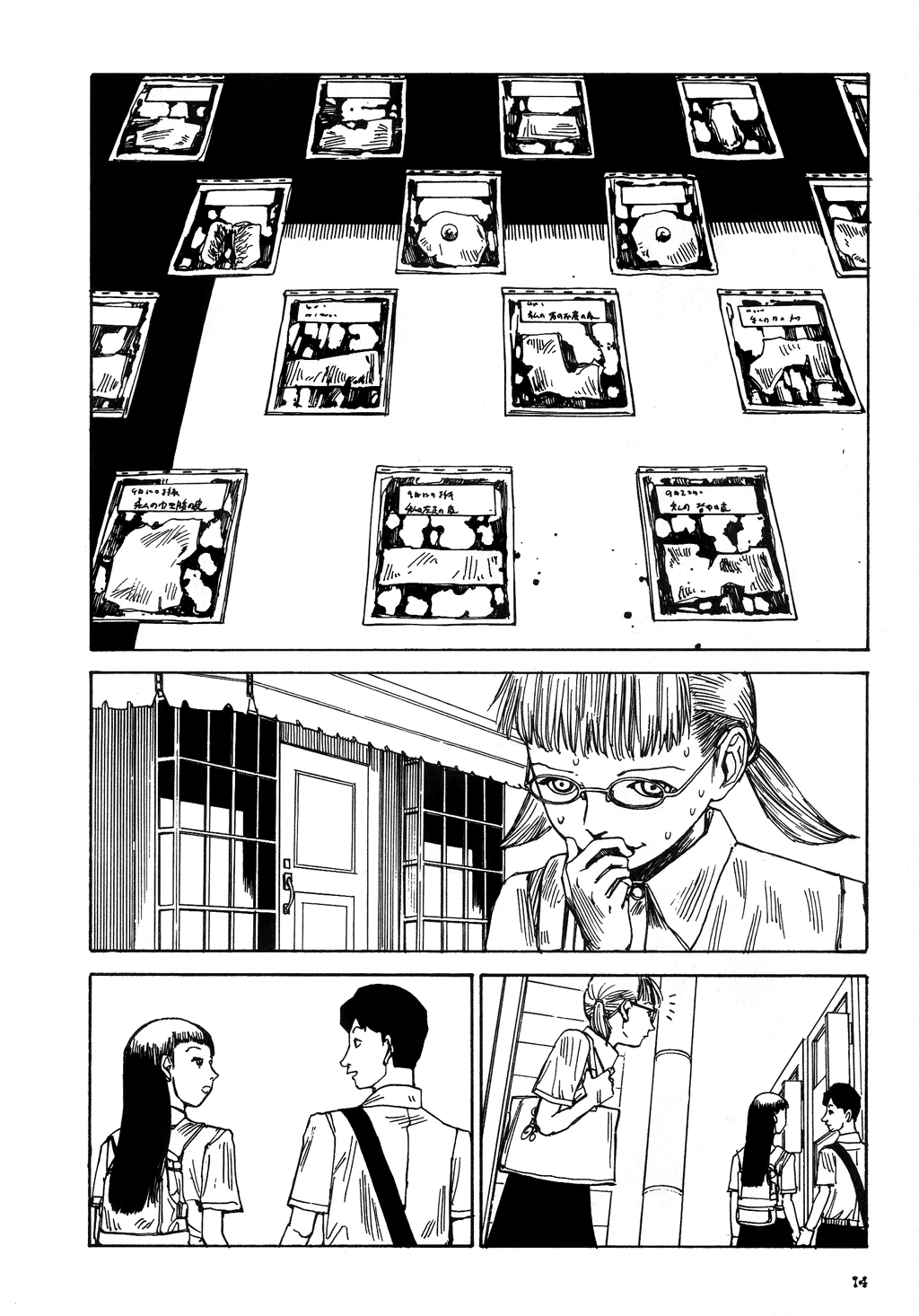 Read Fetus Collection chapter 1 image 18 on Lezhin