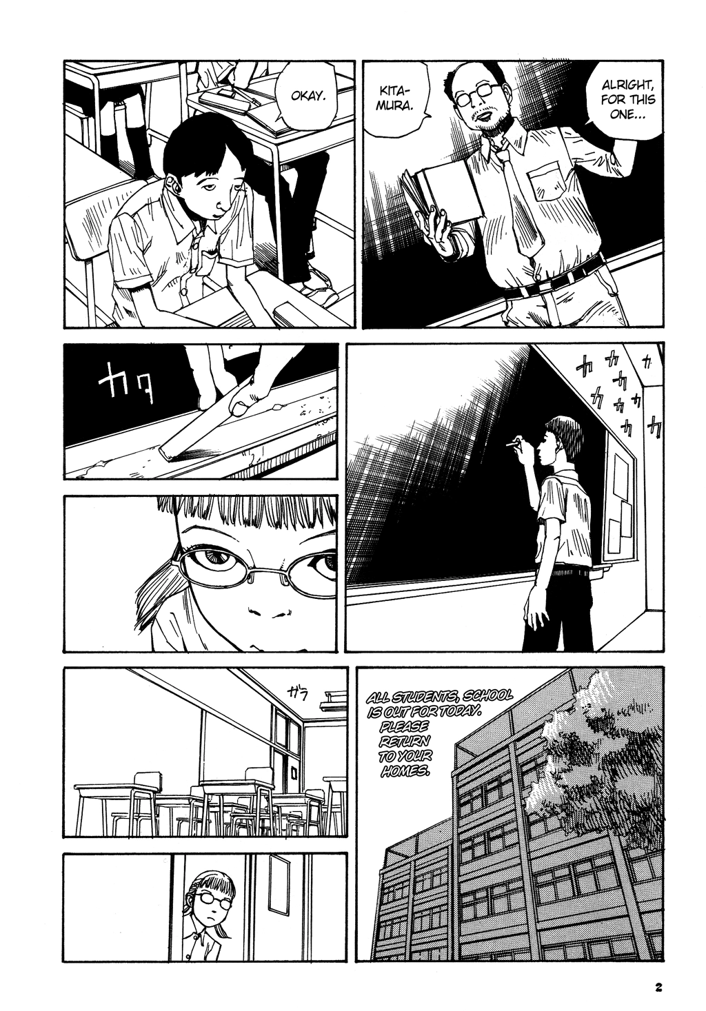 Read Fetus Collection chapter 1 image 6 on Lezhin