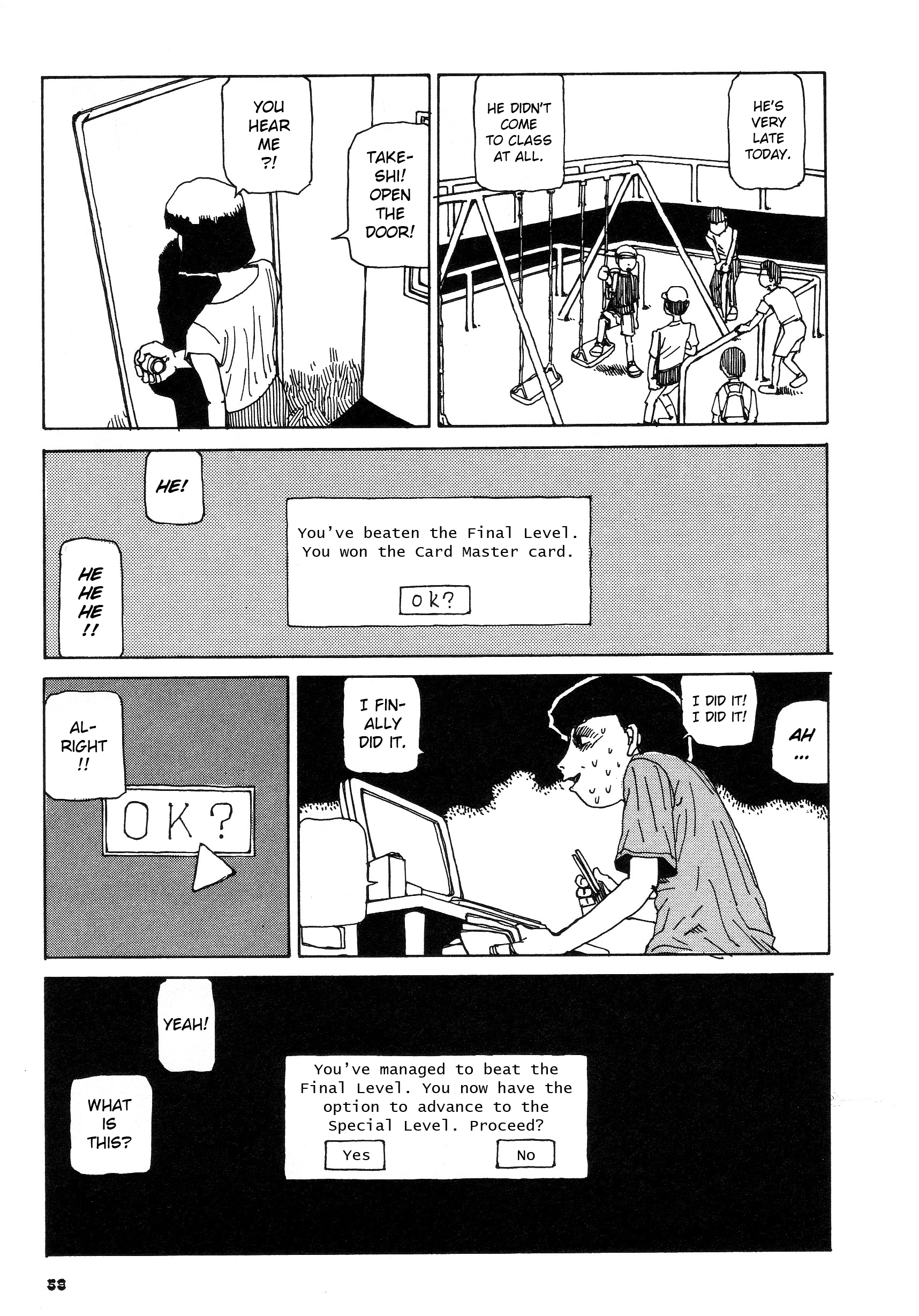 Read Fetus Collection chapter 3 image 18 on Lezhin