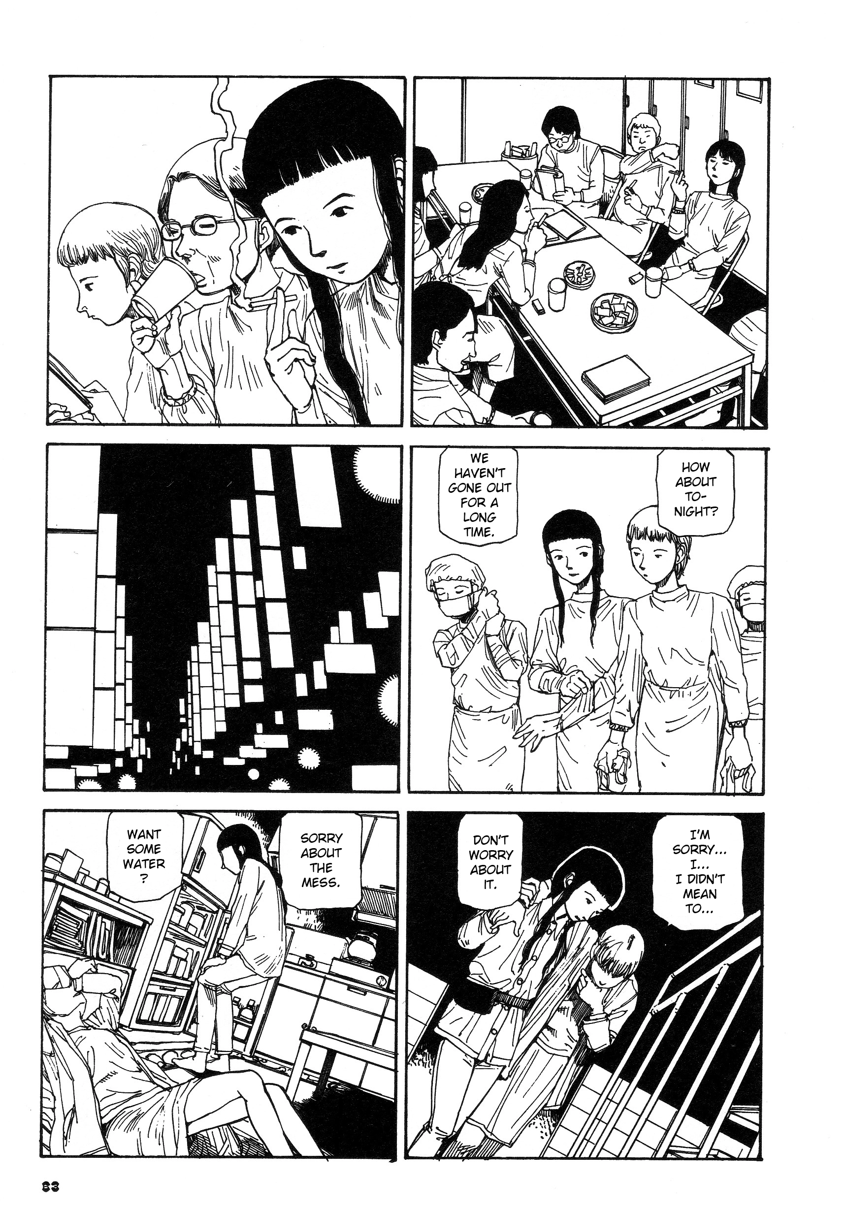 Read Fetus Collection chapter 4 image 2 on Lezhin