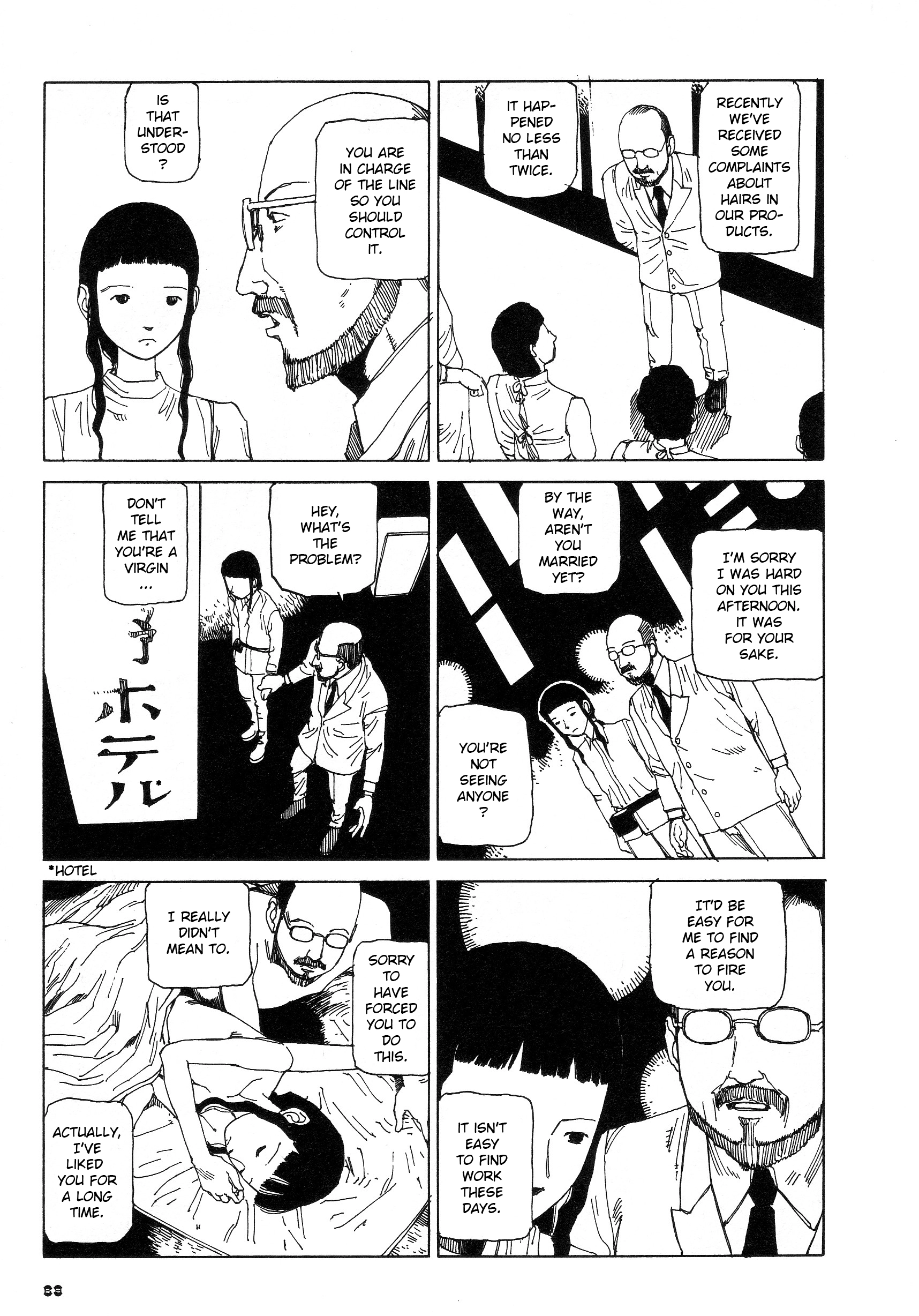 Read Fetus Collection chapter 4 image 8 on Lezhin