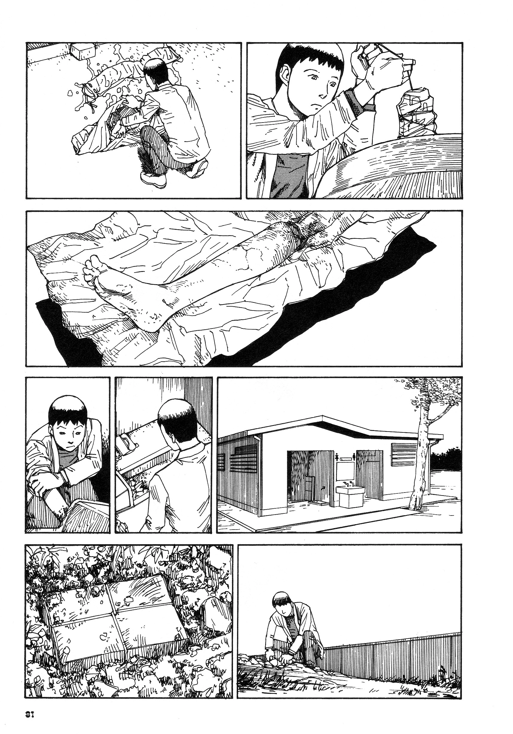Read Fetus Collection chapter 5 image 10 on Lezhin