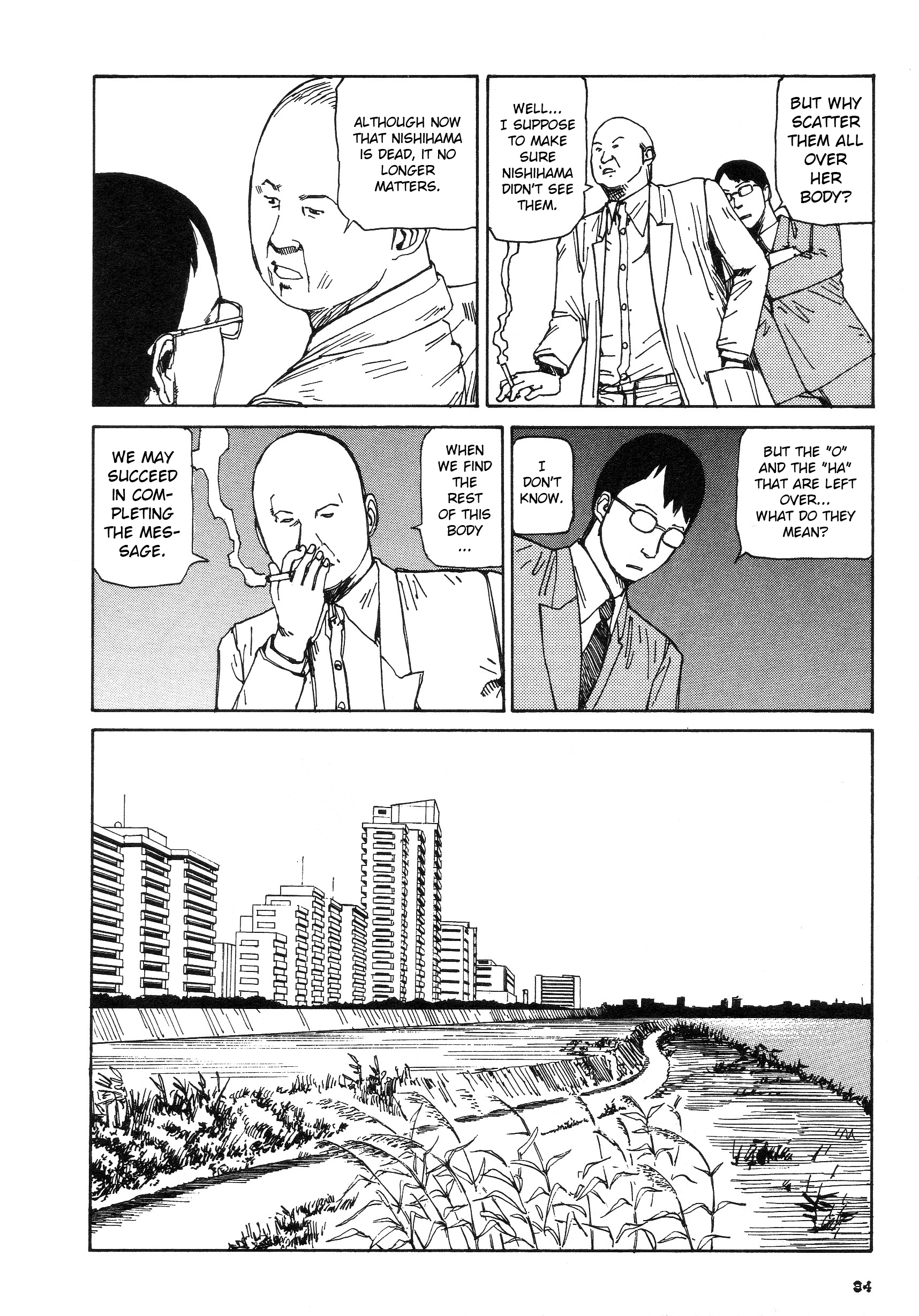 Read Fetus Collection chapter 5 image 13 on Lezhin
