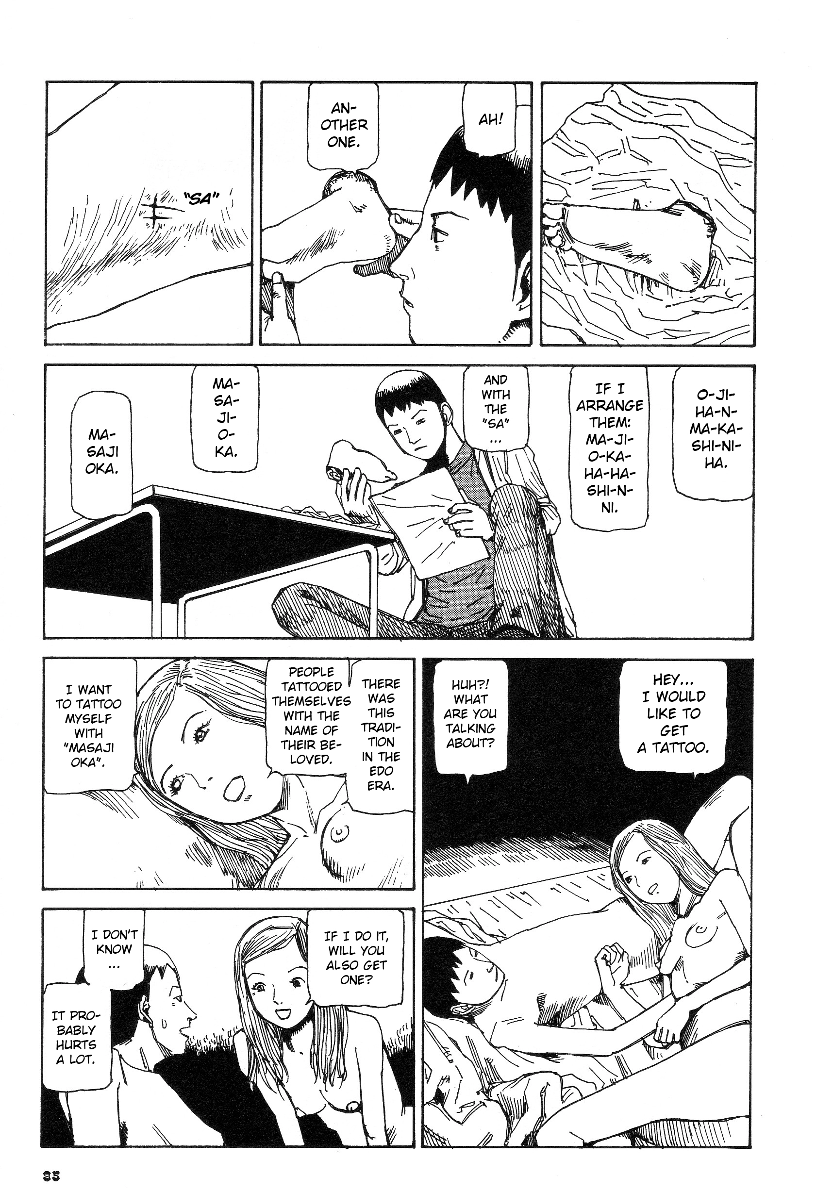 Read Fetus Collection chapter 5 image 14 on Lezhin