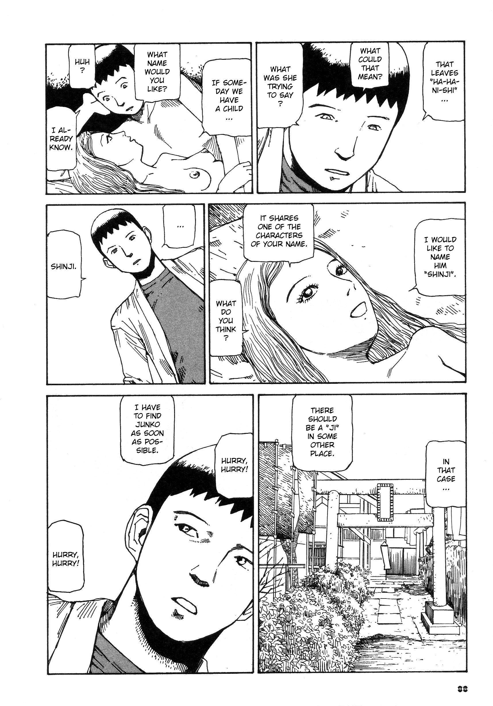Read Fetus Collection chapter 5 image 15 on Lezhin