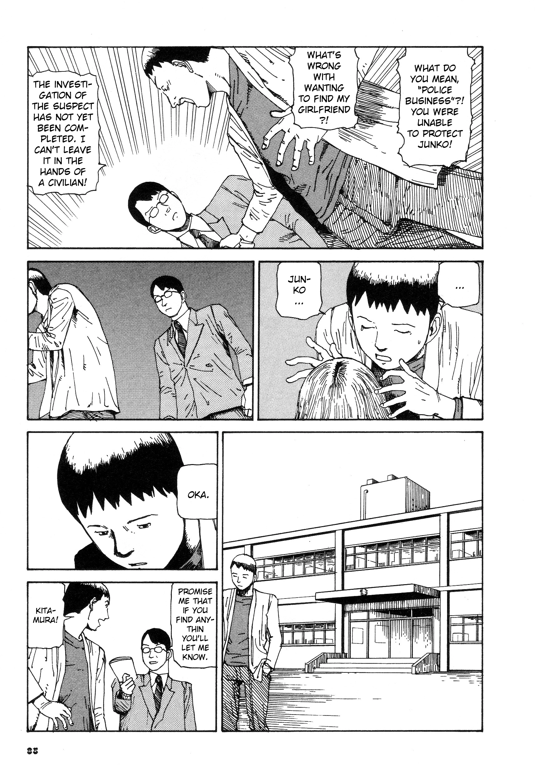 Read Fetus Collection chapter 5 image 4 on Lezhin