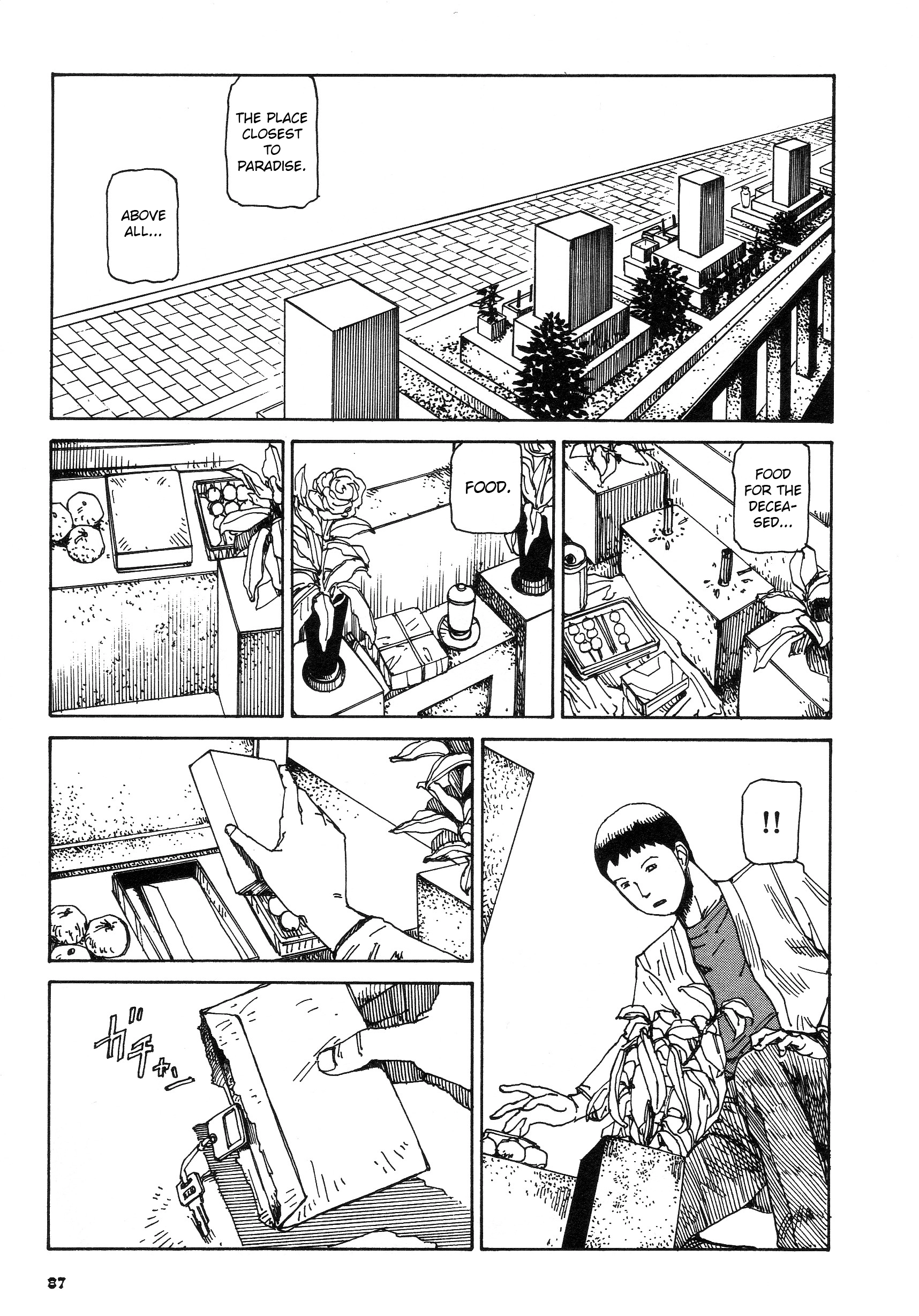 Read Fetus Collection chapter 5 image 6 on Lezhin