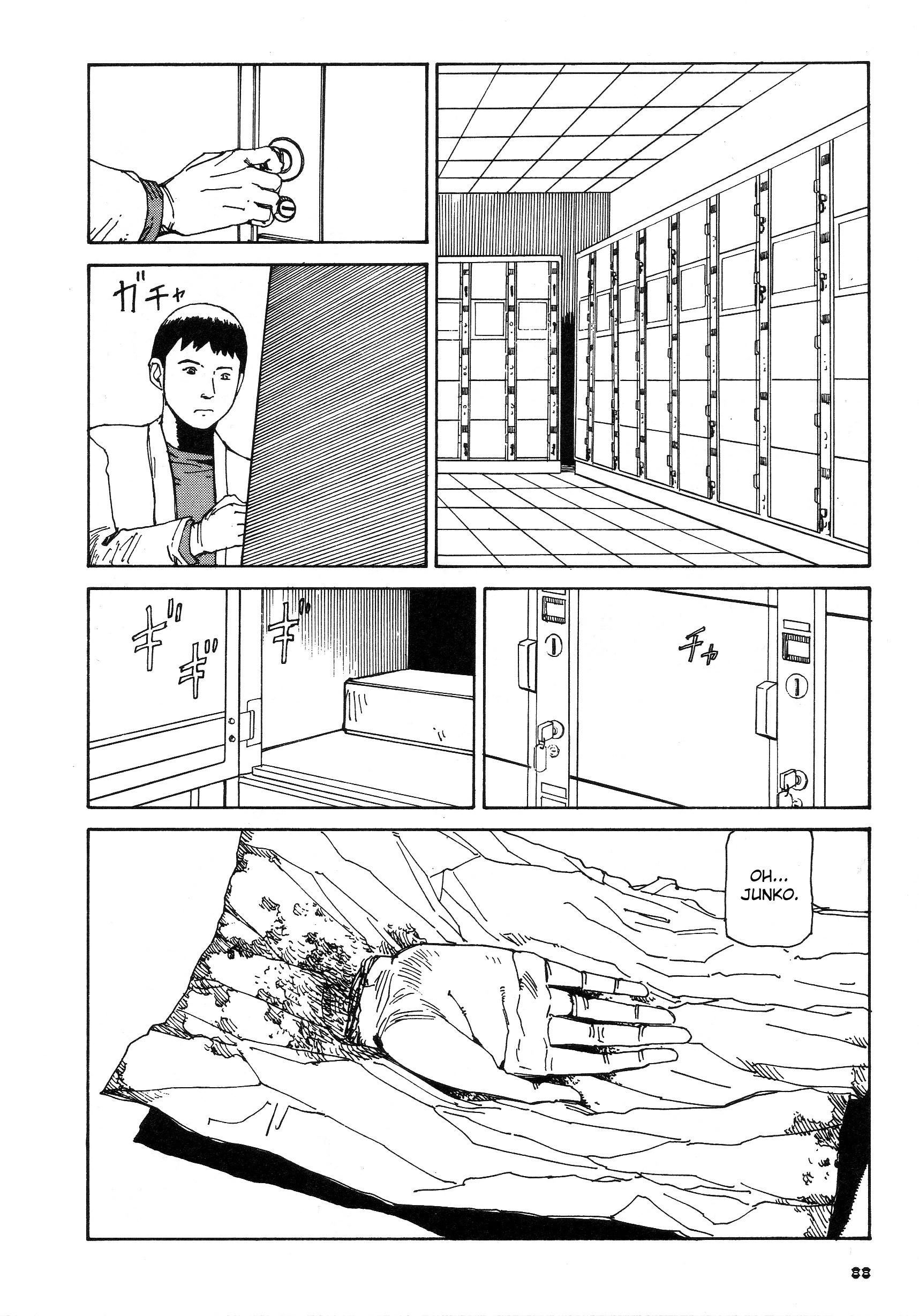 Read Fetus Collection chapter 5 image 7 on Lezhin