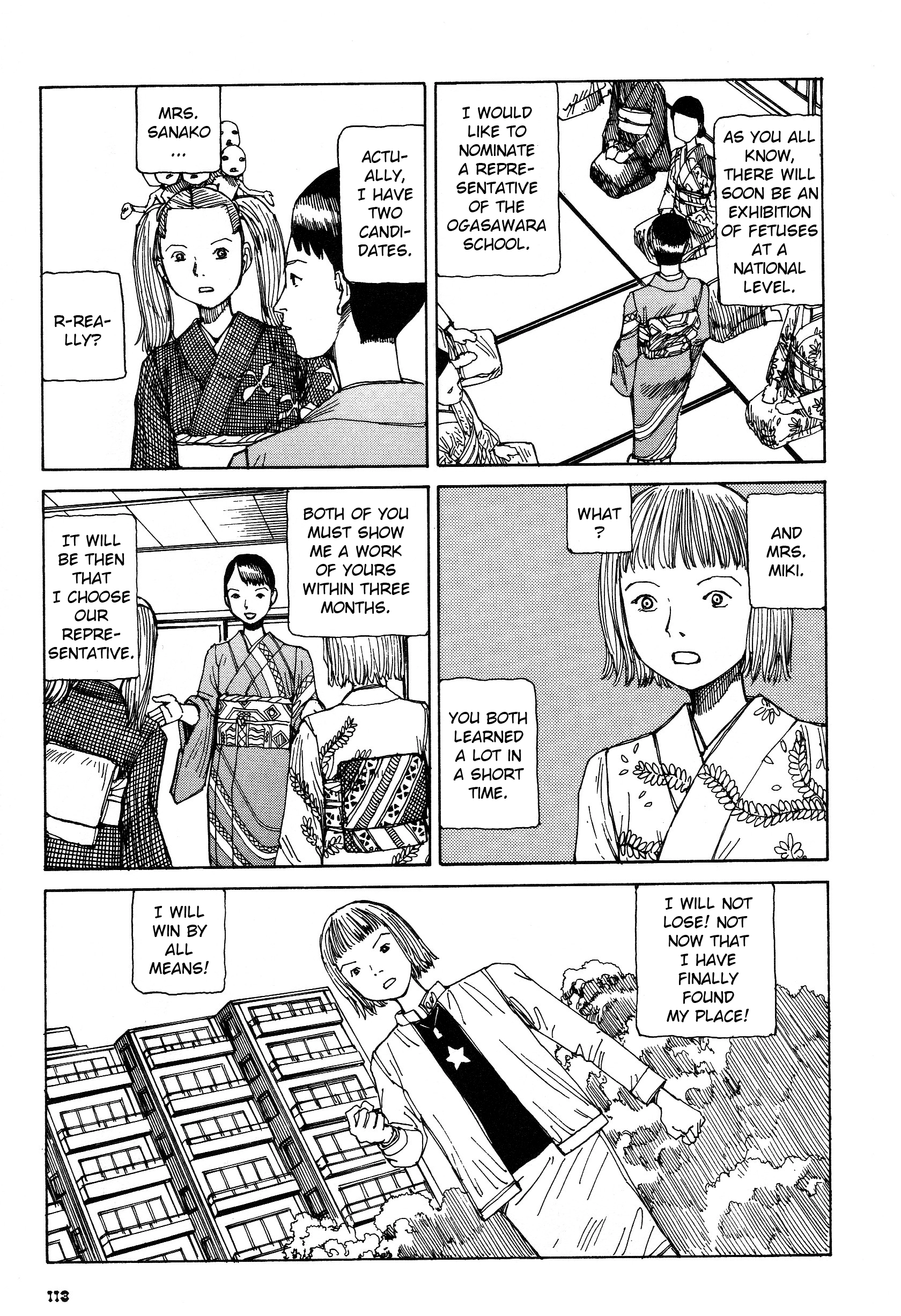 Read Fetus Collection chapter 6 image 12 on Lezhin