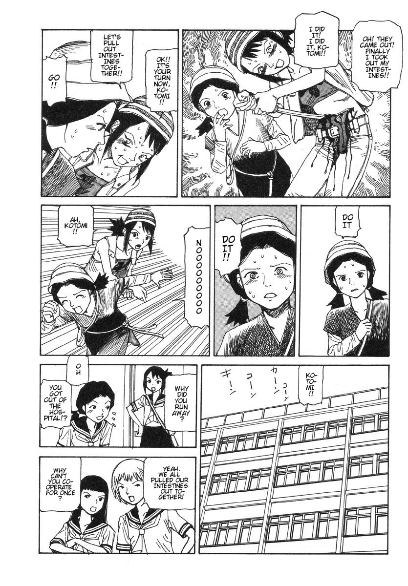 Read Fetus Collection chapter 7 image 13 on Lezhin