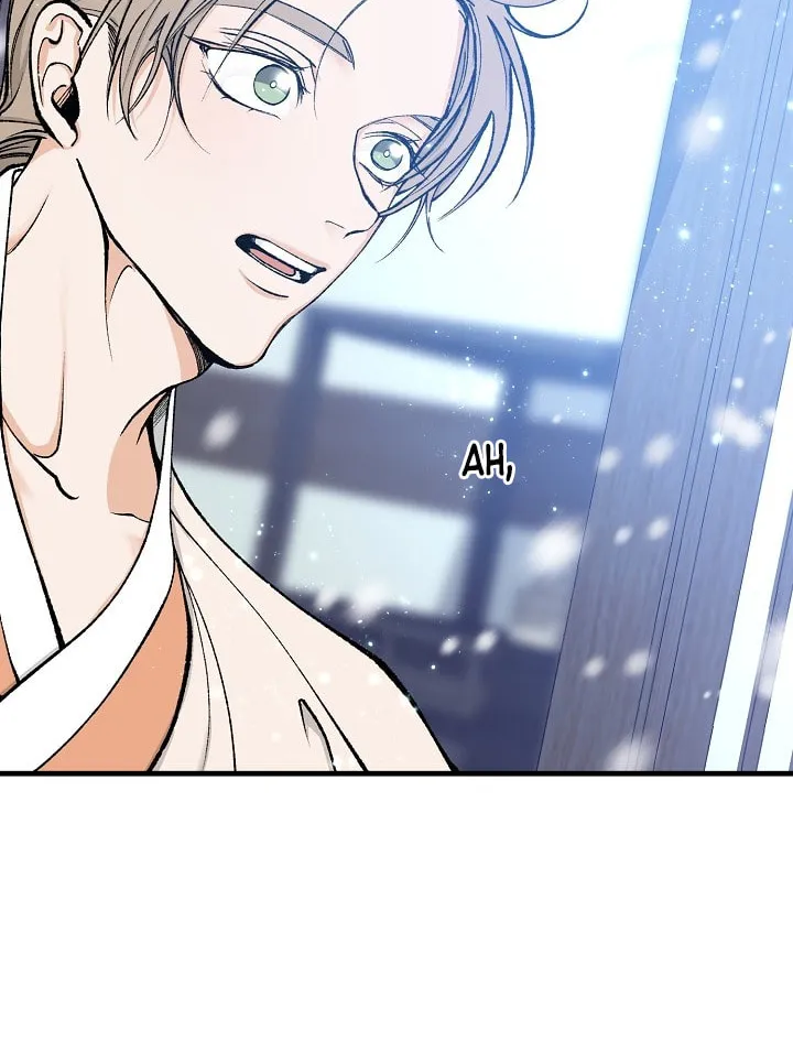 Read Fever (Seo Jogeum) chapter 10 image 27 on Lezhin