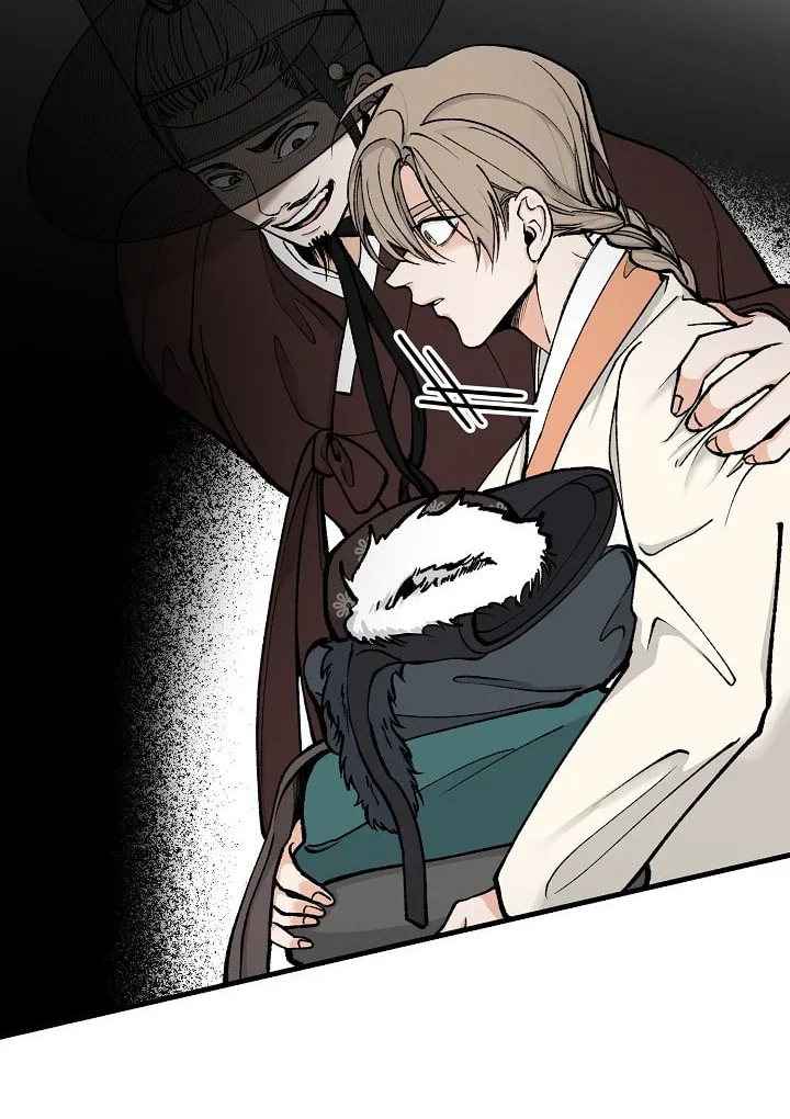 Read Fever (Seo Jogeum) chapter 10 image 58 on Lezhin