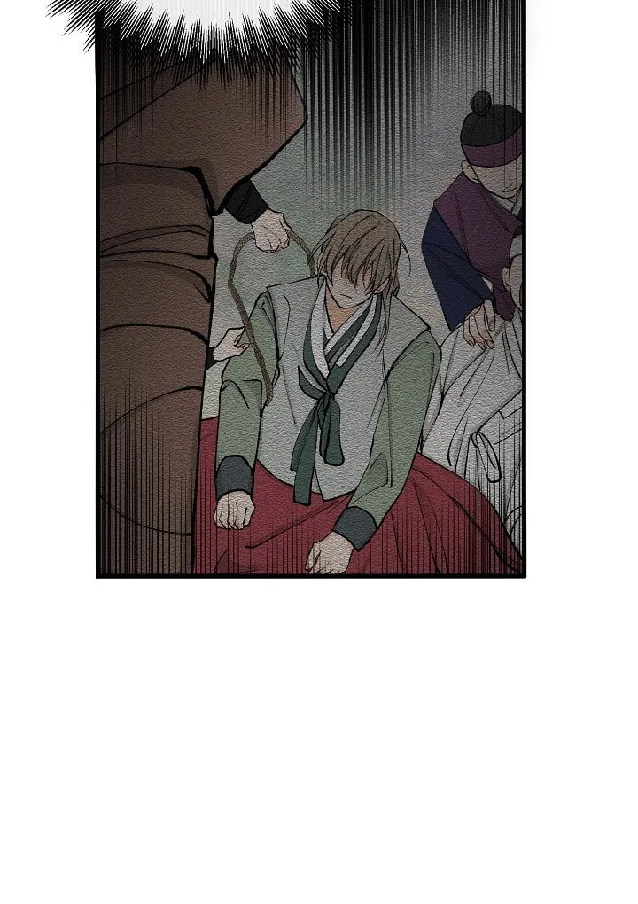 Read Fever (Seo Jogeum) chapter 10 image 64 on Lezhin