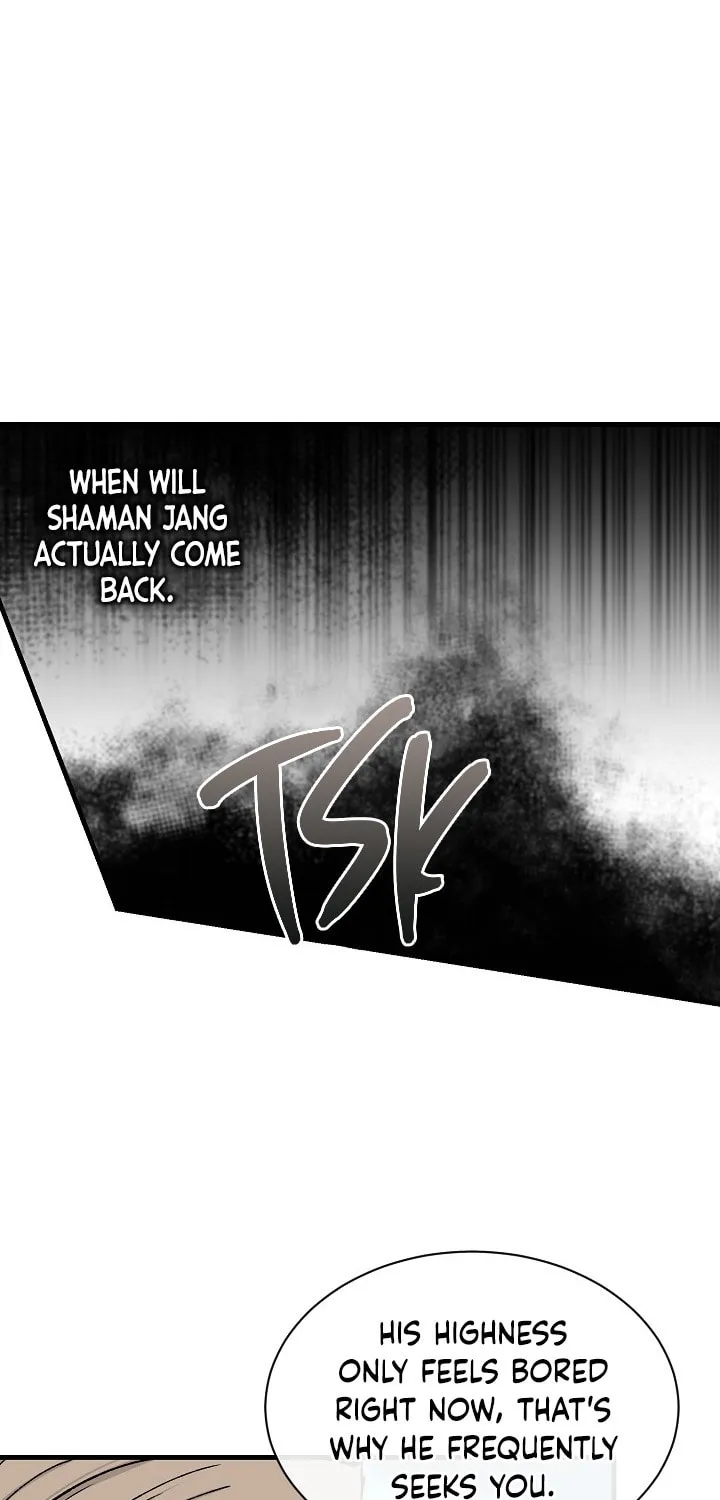Read Fever (Seo Jogeum) chapter 10 image 72 on Lezhin