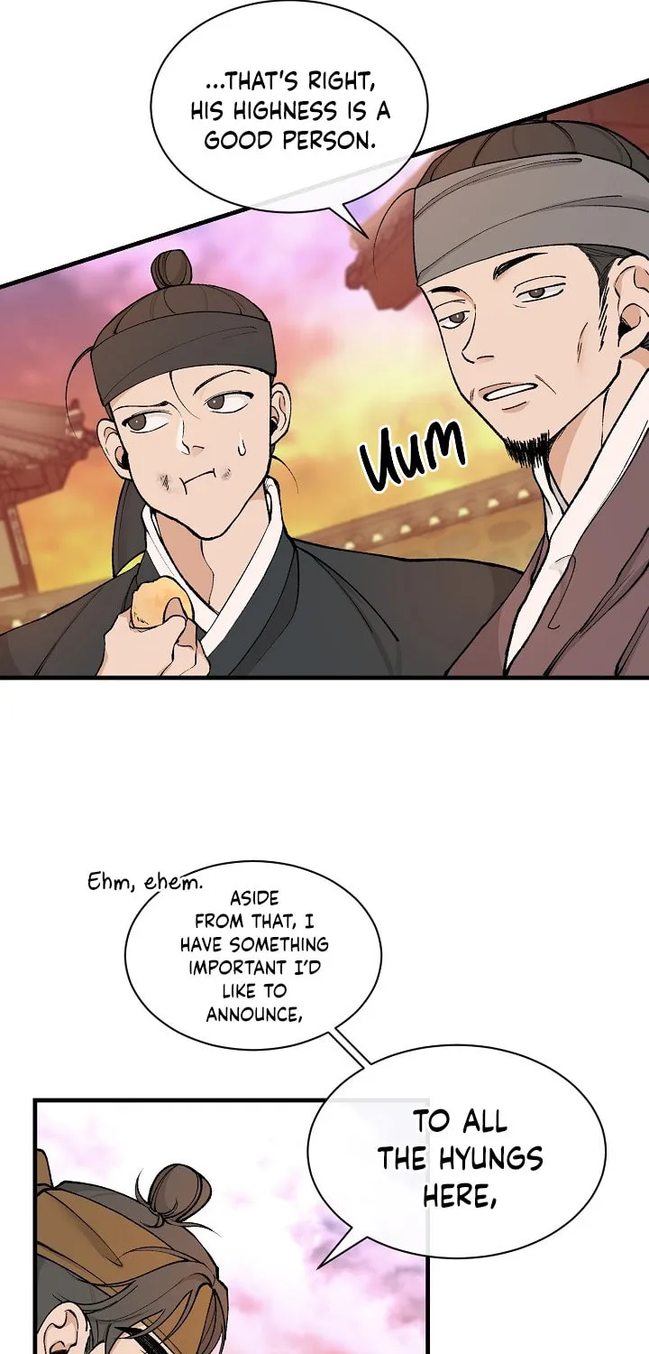 Read Fever (Seo Jogeum) chapter 11 image 12 on Lezhin