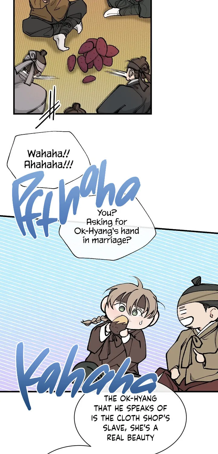 Read Fever (Seo Jogeum) chapter 11 image 15 on Lezhin